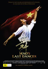 Mao's Last Dancer poster