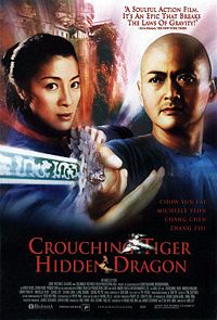 Crouching Tiger, Hidden Dragon movie poster