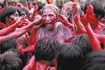 The Green Inferno image