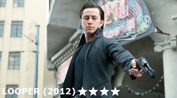 Looper image