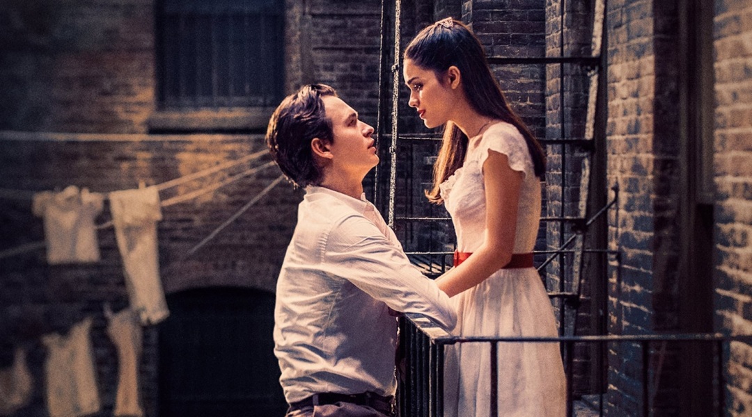 West Side Story image